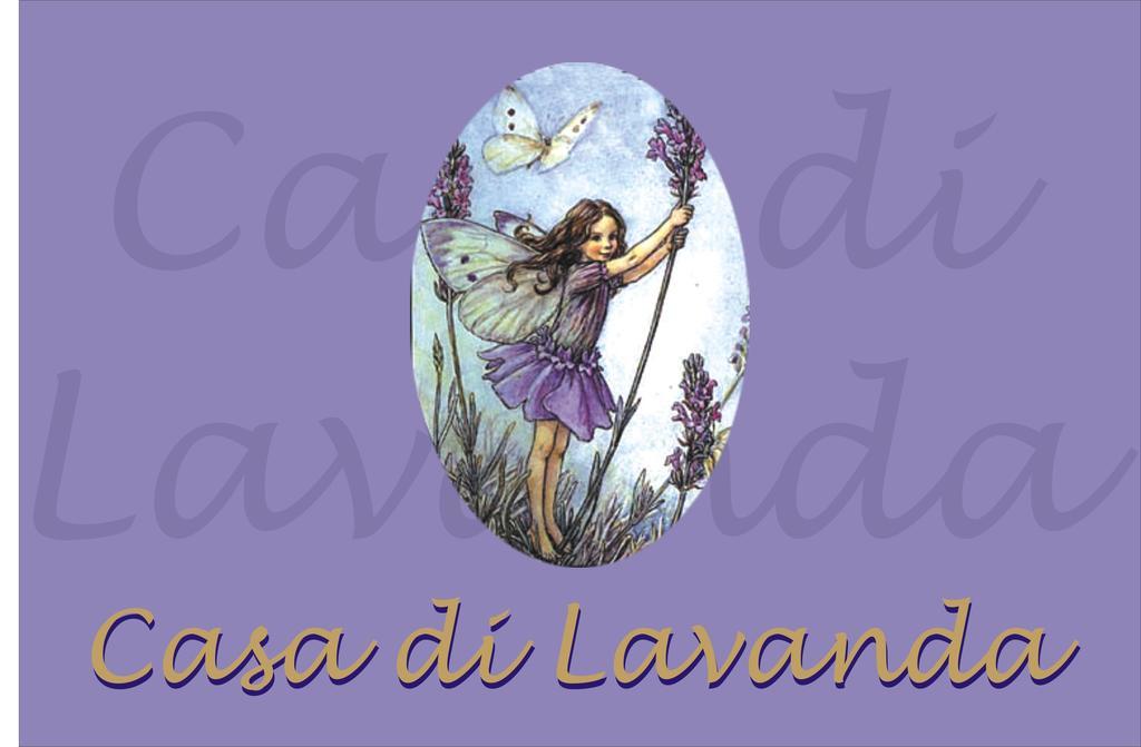 Casa Di Lavanda ฮวาร์ ภายนอก รูปภาพ